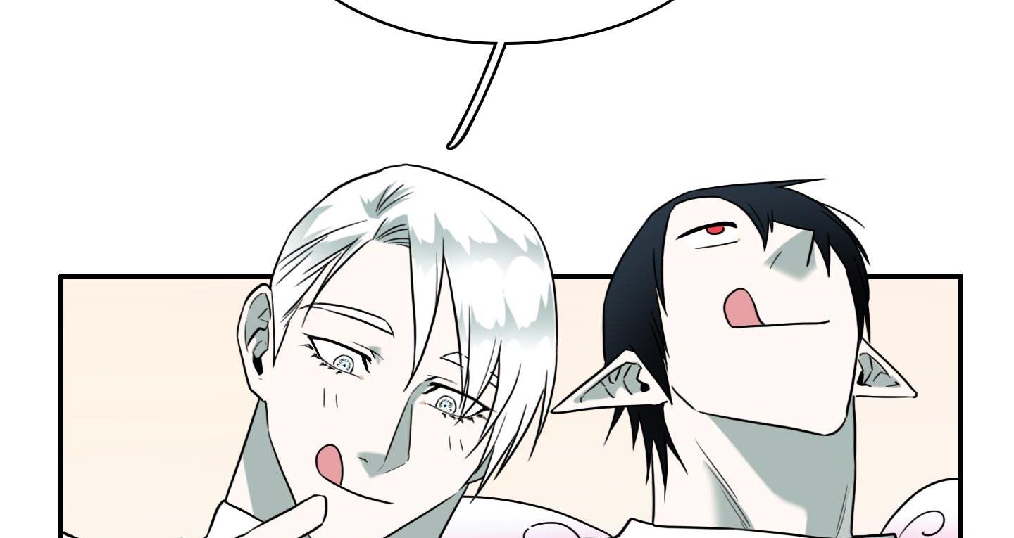 đọc truyện Dear Door Chương 154 ảnh 113 tại Thiên Thai Truyện