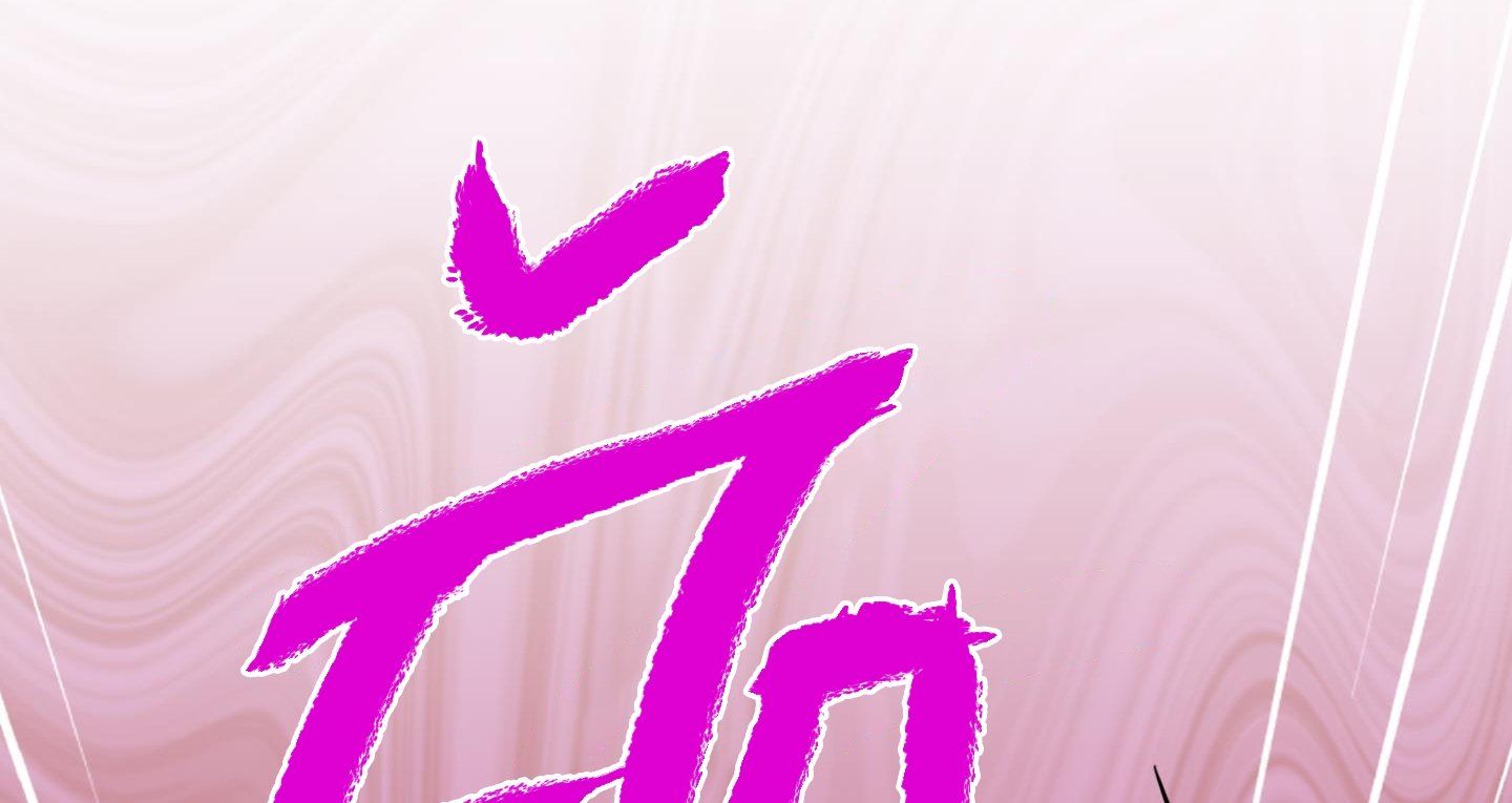 đọc truyện Dear Door Chương 154 ảnh 115 tại Thiên Thai Truyện