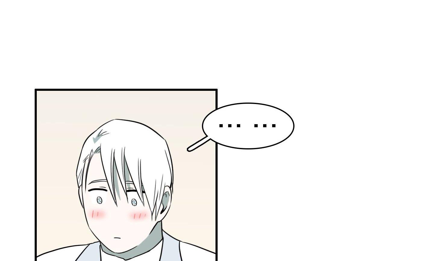 đọc truyện Dear Door Chương 154 ảnh 164 tại Thiên Thai Truyện