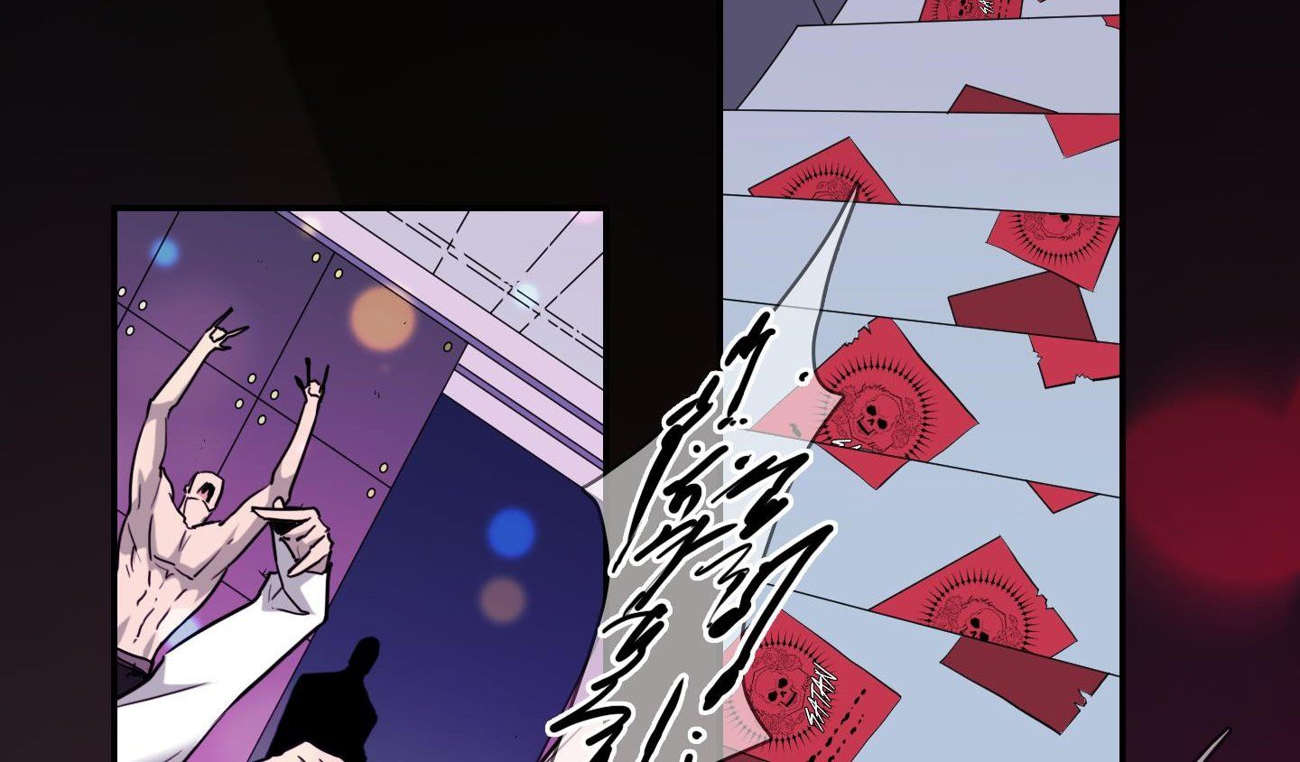 đọc truyện Dear Door Chương 154 ảnh 186 tại Thiên Thai Truyện