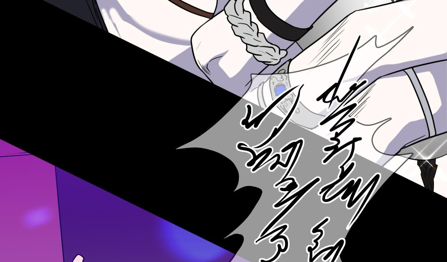 đọc truyện Dear Door Chương 154 ảnh 196 tại Thiên Thai Truyện