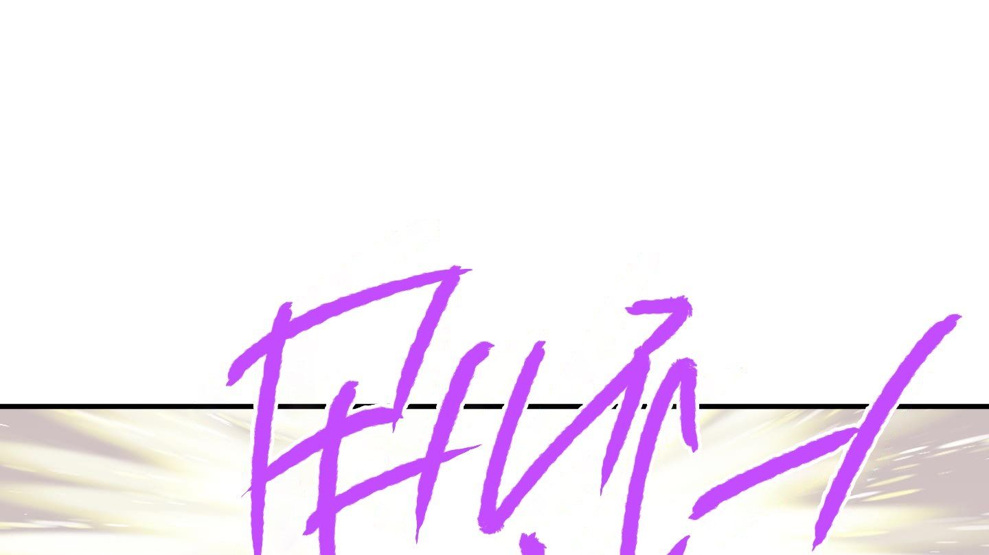 đọc truyện Dear Door Chương 154 ảnh 77 tại Thiên Thai Truyện