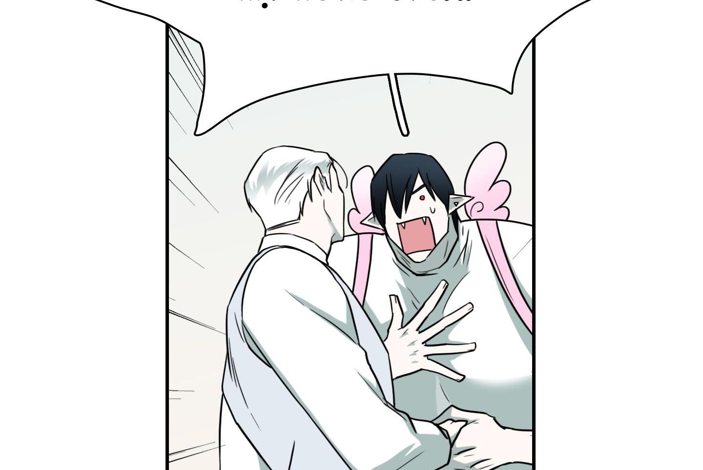 đọc truyện Dear Door Chương 155 ảnh 149 tại Thiên Thai Truyện