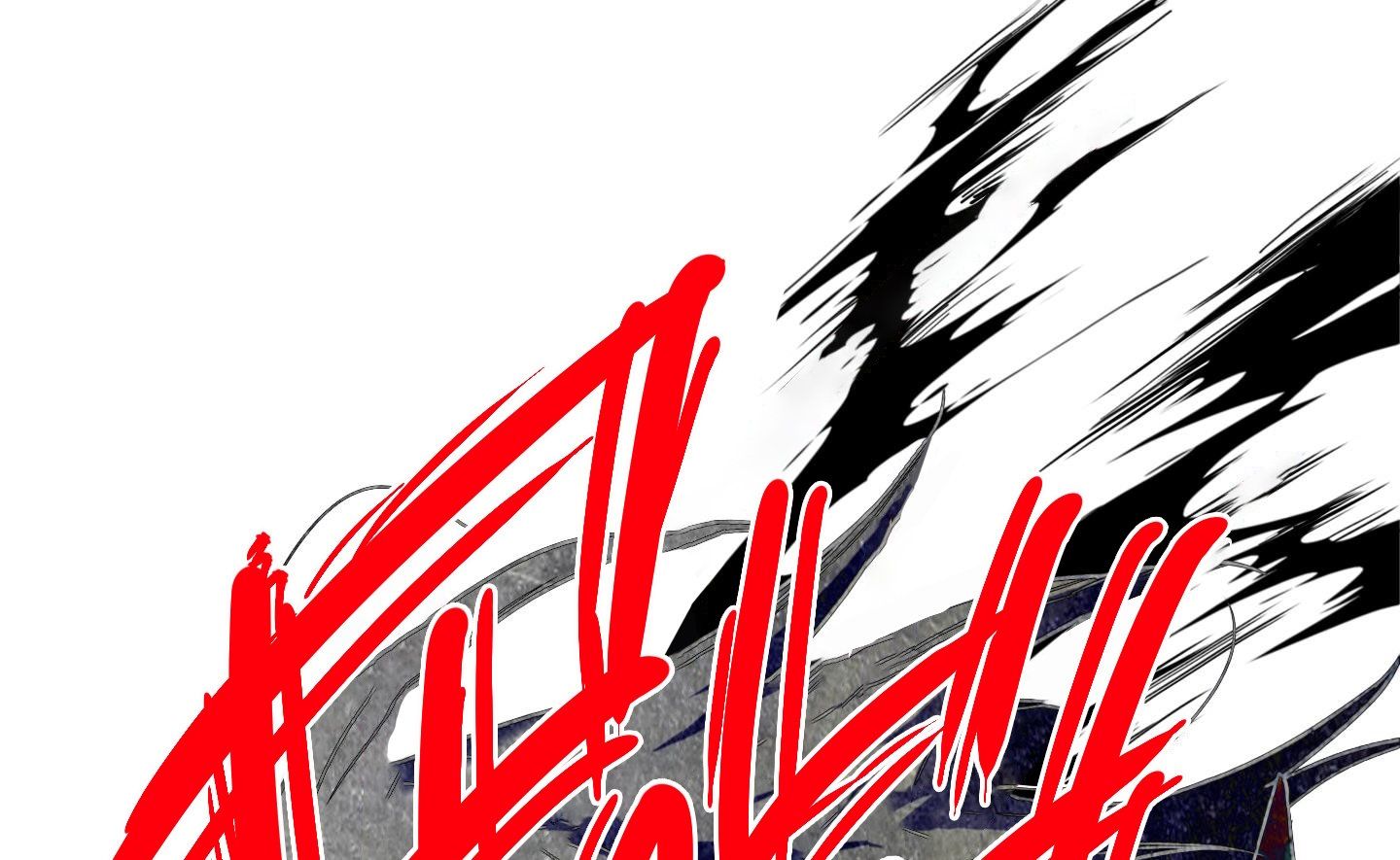 đọc truyện Dear Door Chương 156 ảnh 50 tại Thiên Thai Truyện