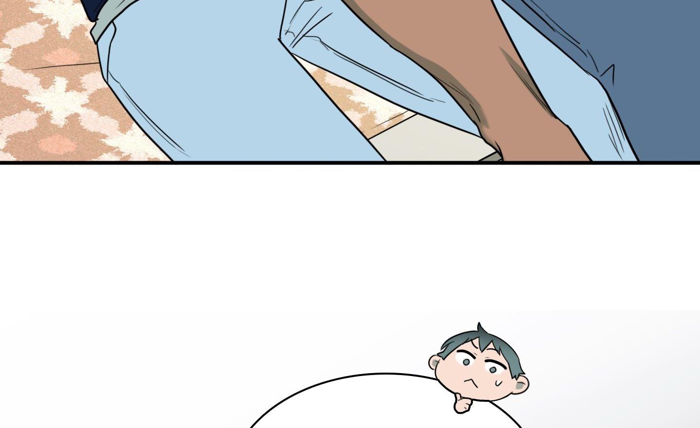 đọc truyện Dear Door Chương 156 ảnh 77 tại Thiên Thai Truyện