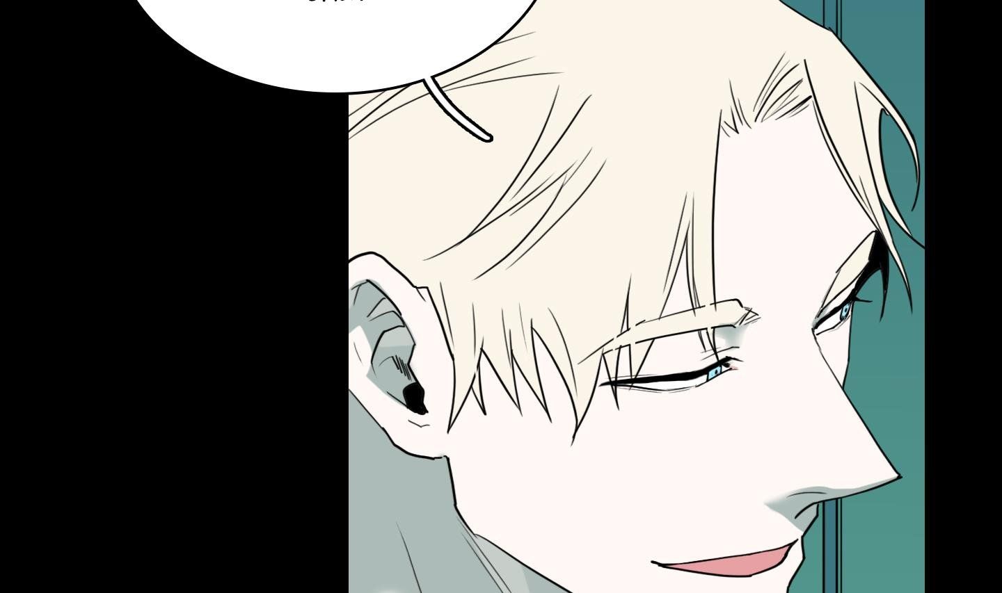 đọc truyện Dear Door Chương 158 ảnh 140 tại Thiên Thai Truyện