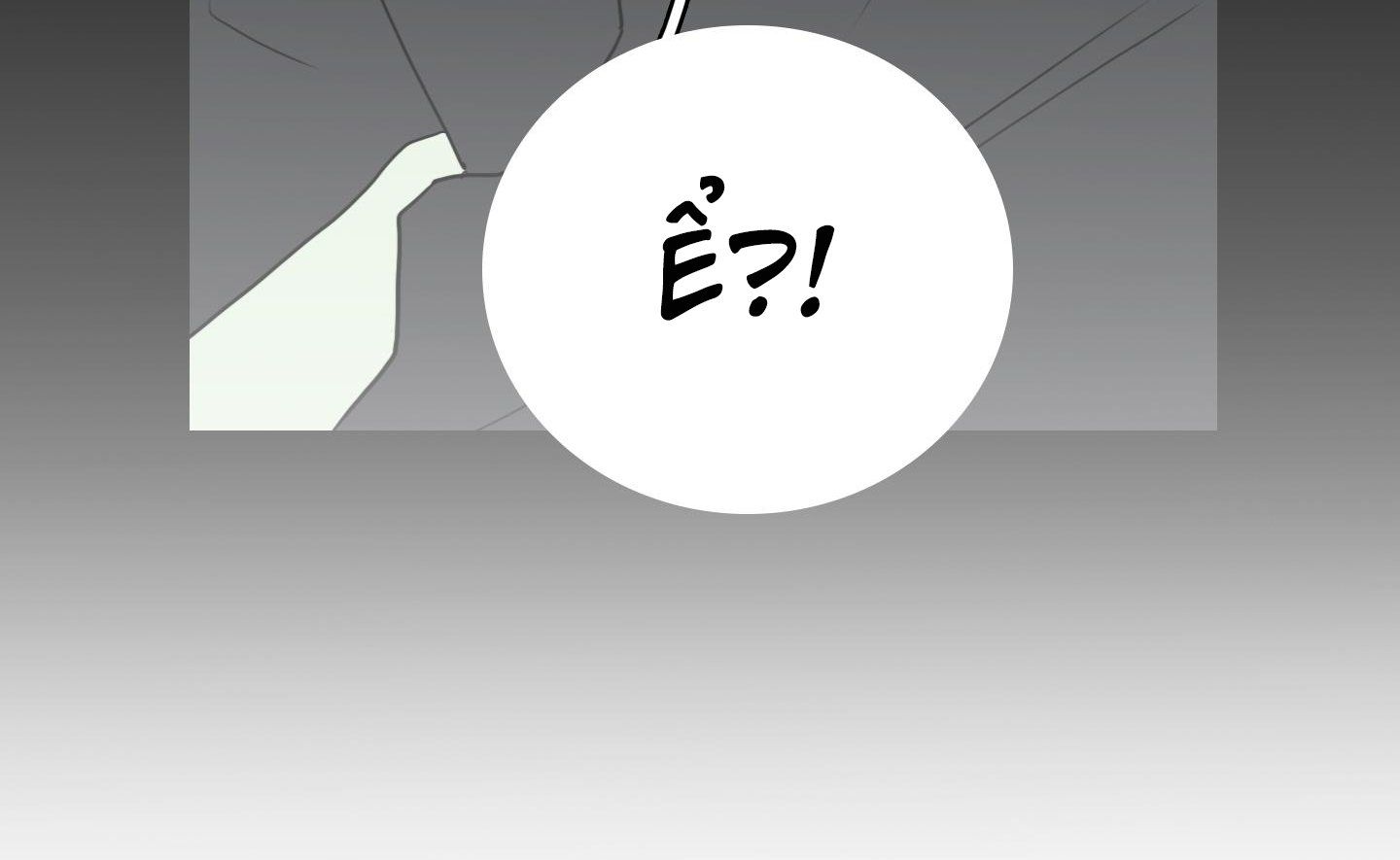 đọc truyện Dear Door Chương 159 ảnh 141 tại Thiên Thai Truyện