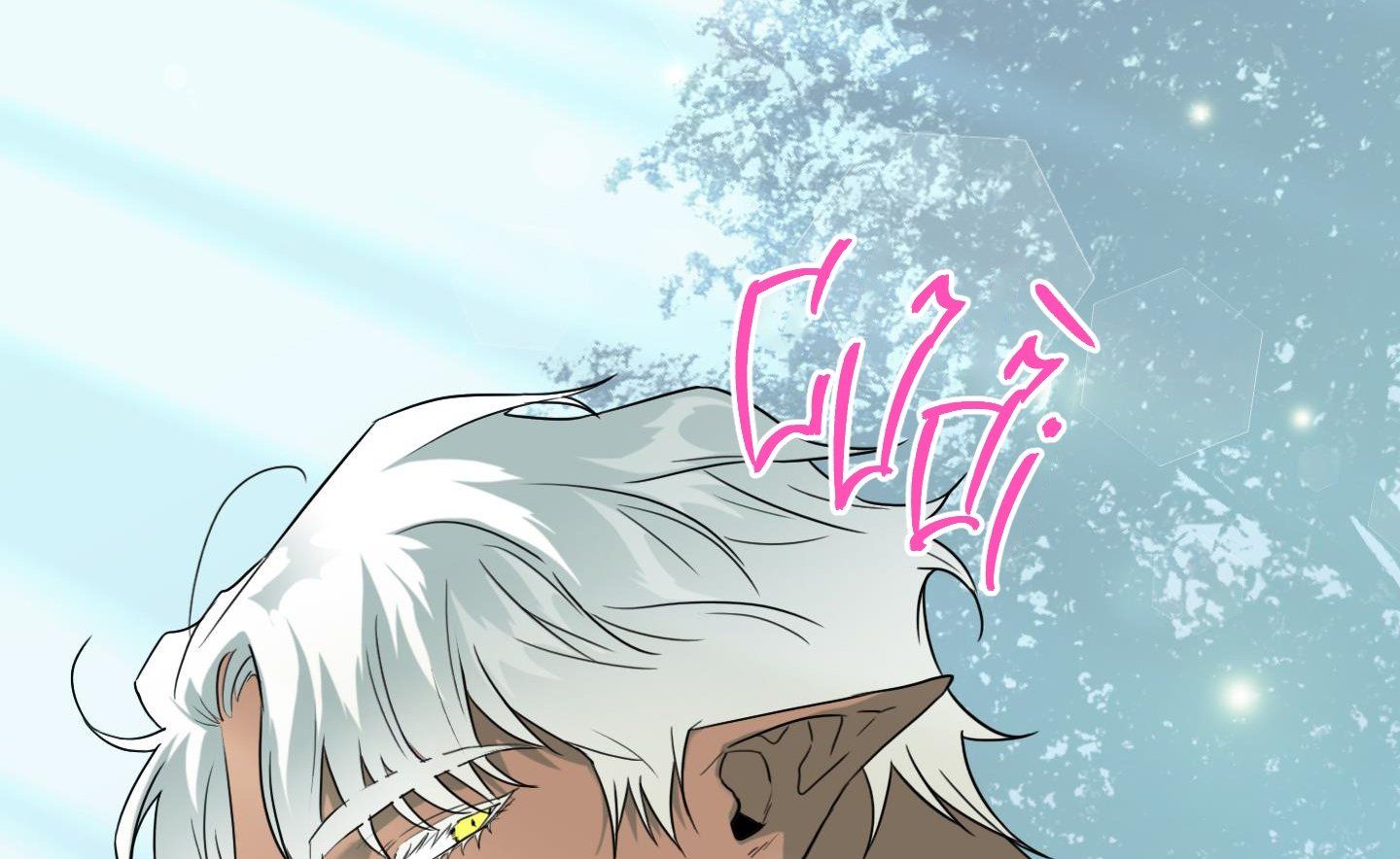 đọc truyện Dear Door Chương 159 ảnh 19 tại Thiên Thai Truyện