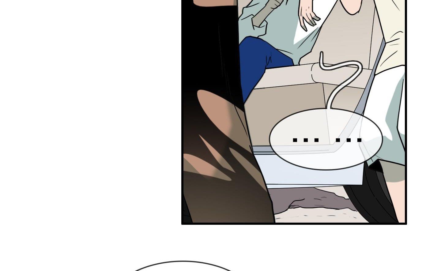 đọc truyện Dear Door Chương 159 ảnh 26 tại Thiên Thai Truyện