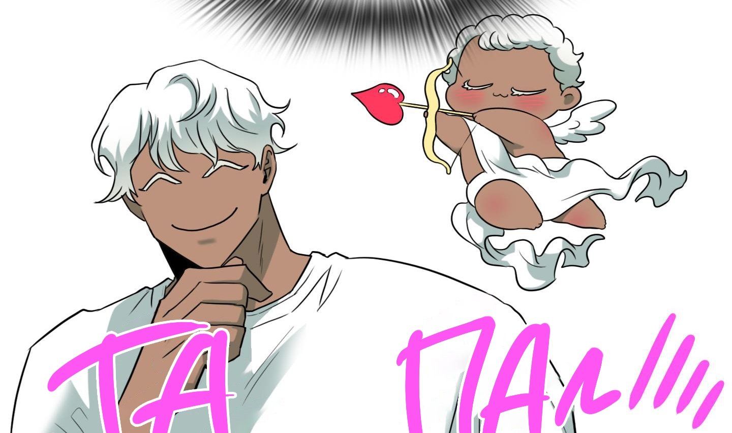 đọc truyện Dear Door Chương 160 ảnh 128 tại Thiên Thai Truyện