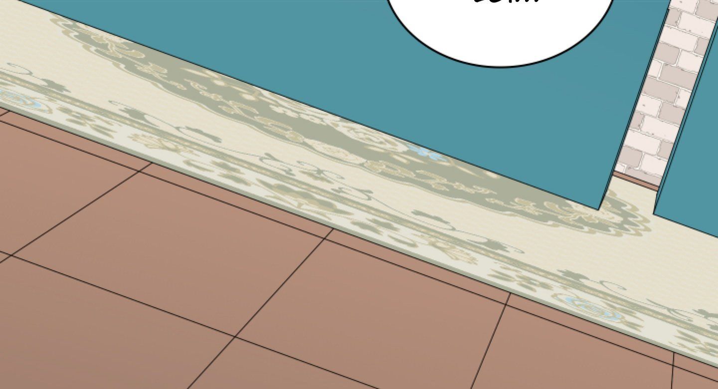 đọc truyện Dear Door Chương 161 ảnh 82 tại Thiên Thai Truyện