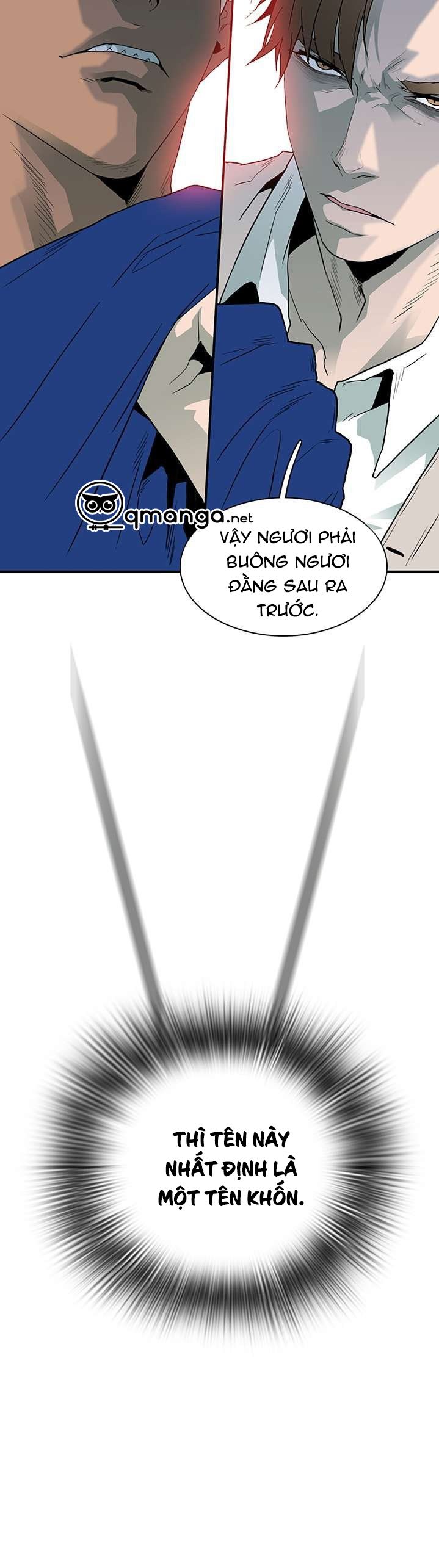 đọc truyện Dear Door Chương 18 ảnh 21 tại Thiên Thai Truyện