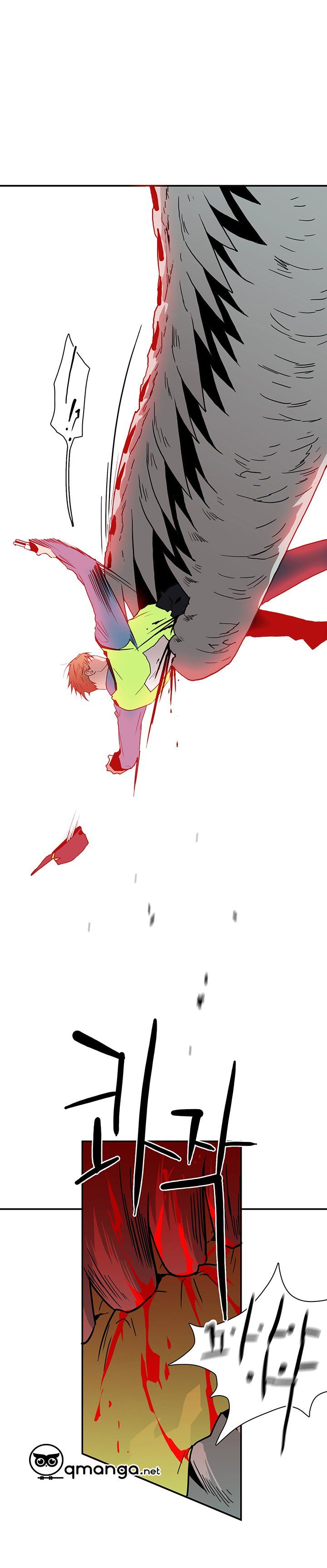 đọc truyện Dear Door Chương 23 ảnh 13 tại Thiên Thai Truyện