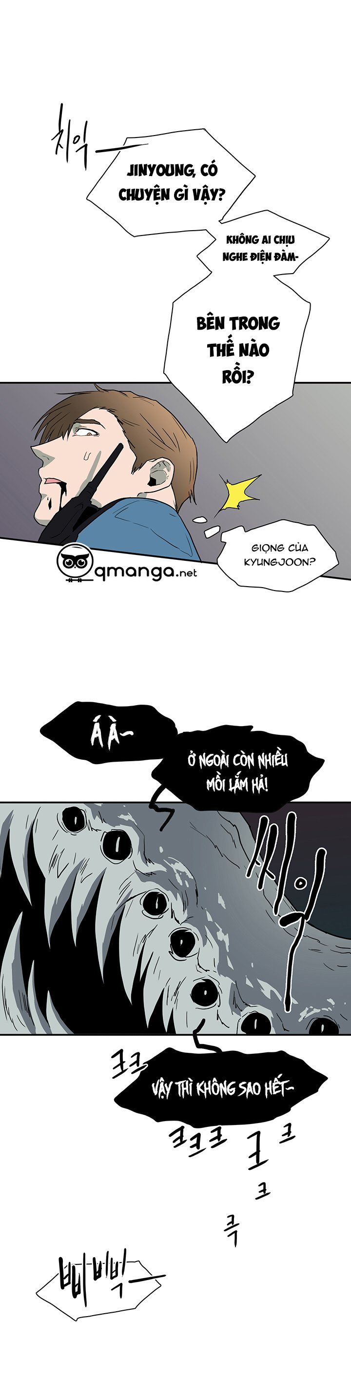 đọc truyện Dear Door Chương 23 ảnh 20 tại Thiên Thai Truyện