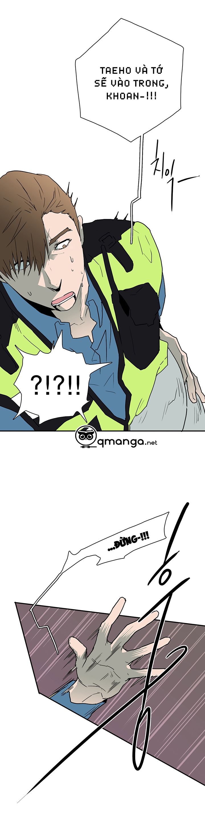 đọc truyện Dear Door Chương 23 ảnh 21 tại Thiên Thai Truyện