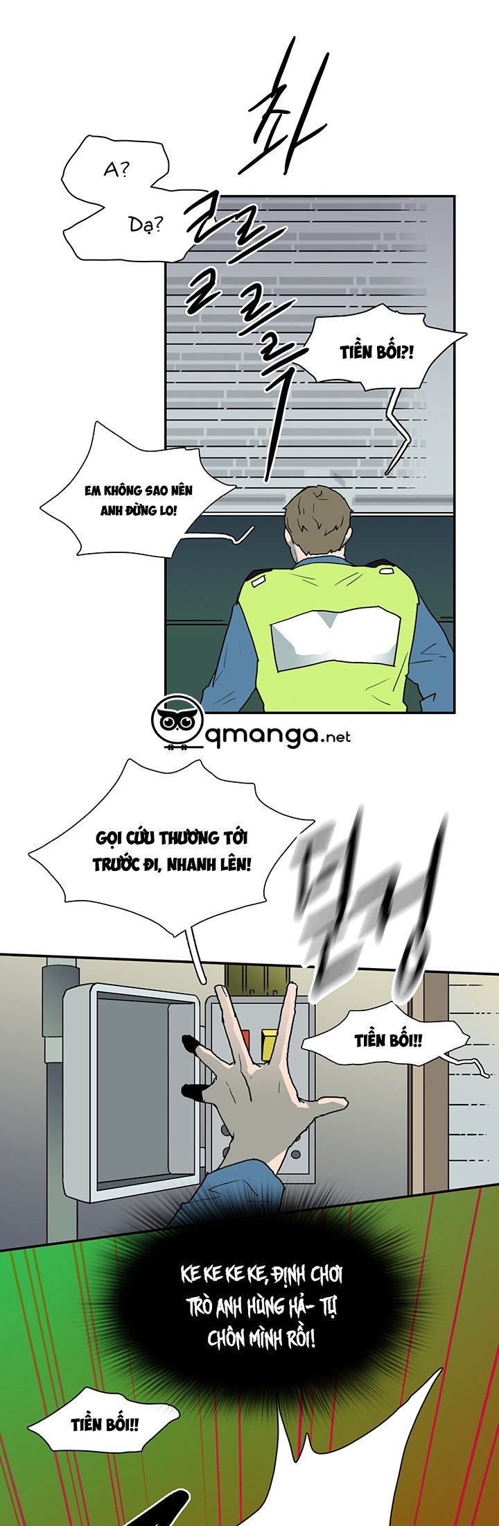 đọc truyện Dear Door Chương 23 ảnh 27 tại Thiên Thai Truyện