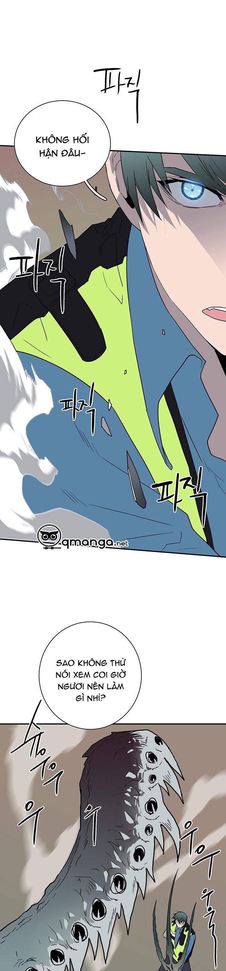 đọc truyện Dear Door Chương 23 ảnh 29 tại Thiên Thai Truyện