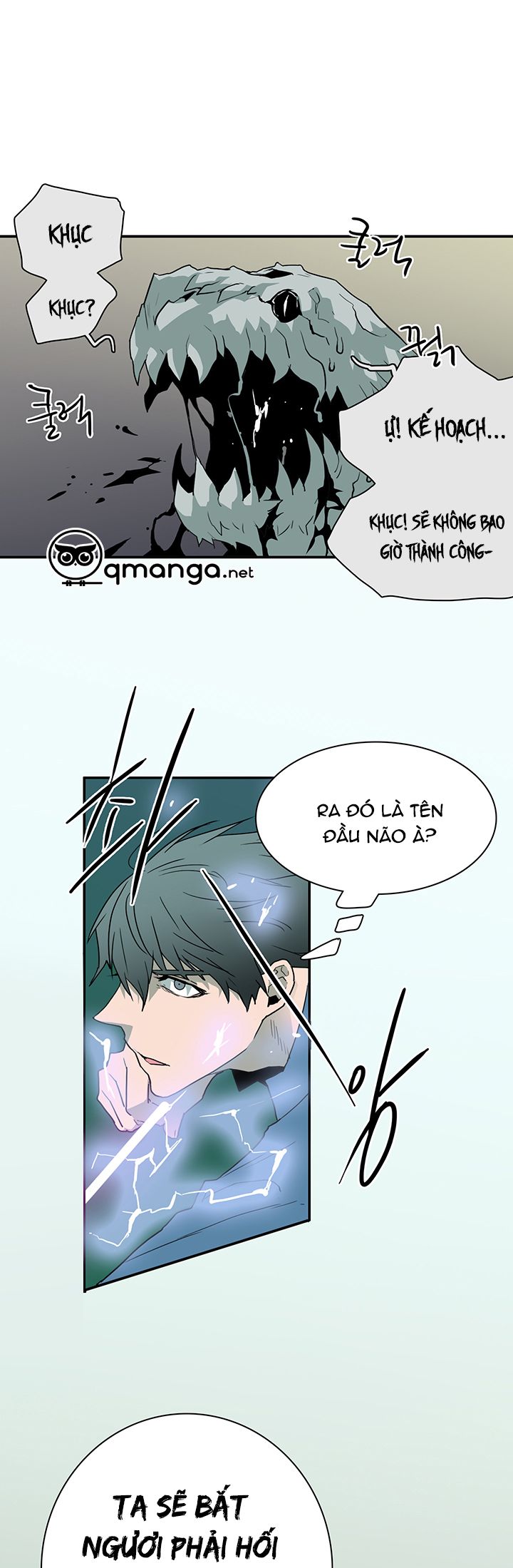 đọc truyện Dear Door Chương 23 ảnh 31 tại Thiên Thai Truyện