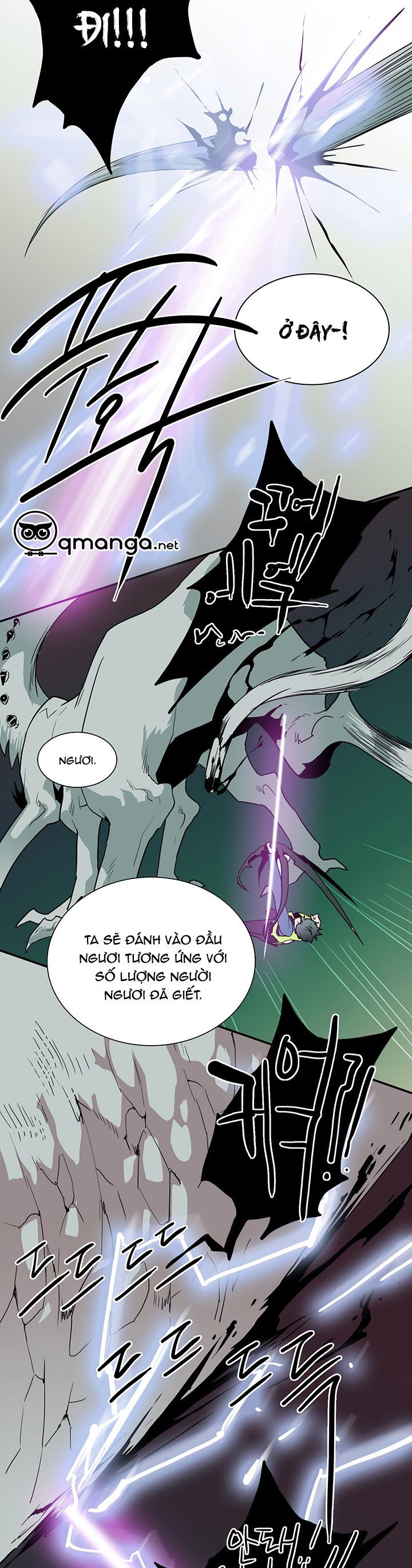 đọc truyện Dear Door Chương 23 ảnh 33 tại Thiên Thai Truyện