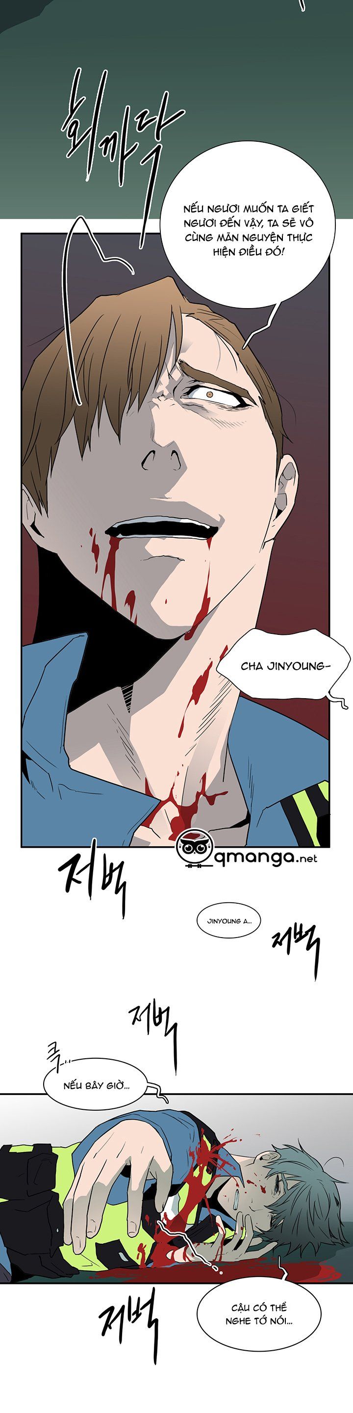 đọc truyện Dear Door Chương 23 ảnh 38 tại Thiên Thai Truyện