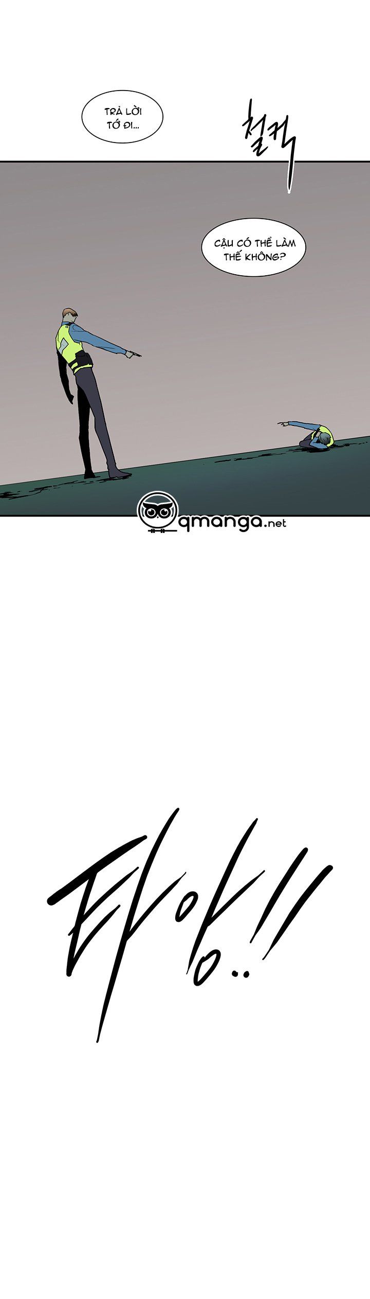 đọc truyện Dear Door Chương 23 ảnh 39 tại Thiên Thai Truyện