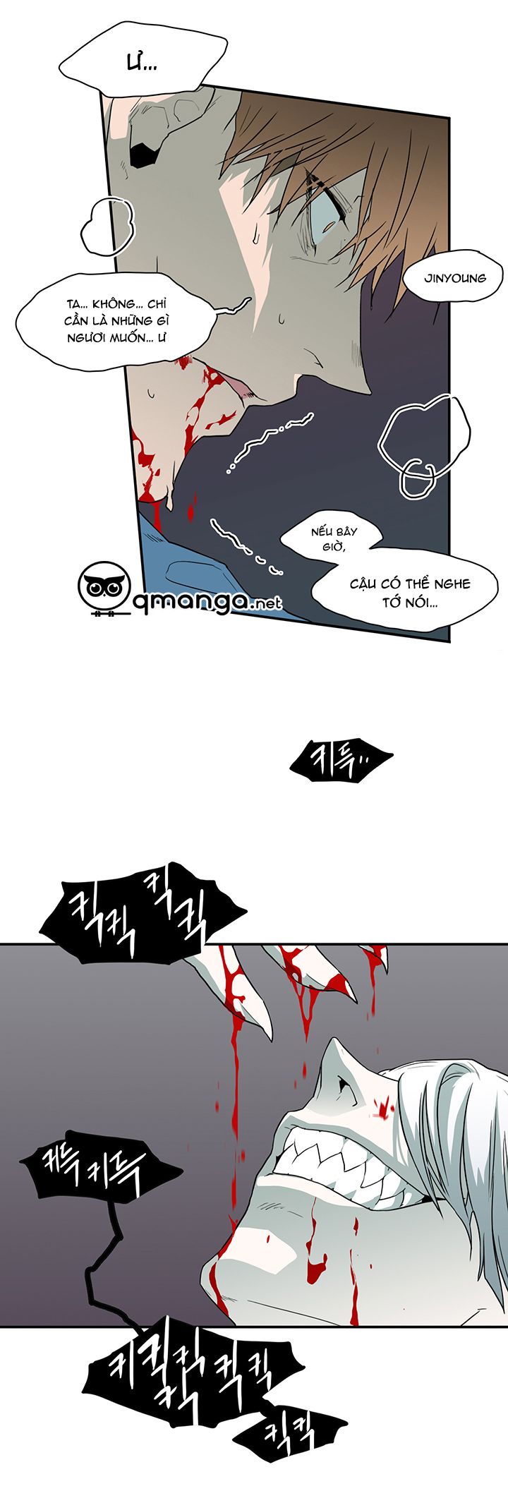 đọc truyện Dear Door Chương 24 ảnh 4 tại Thiên Thai Truyện