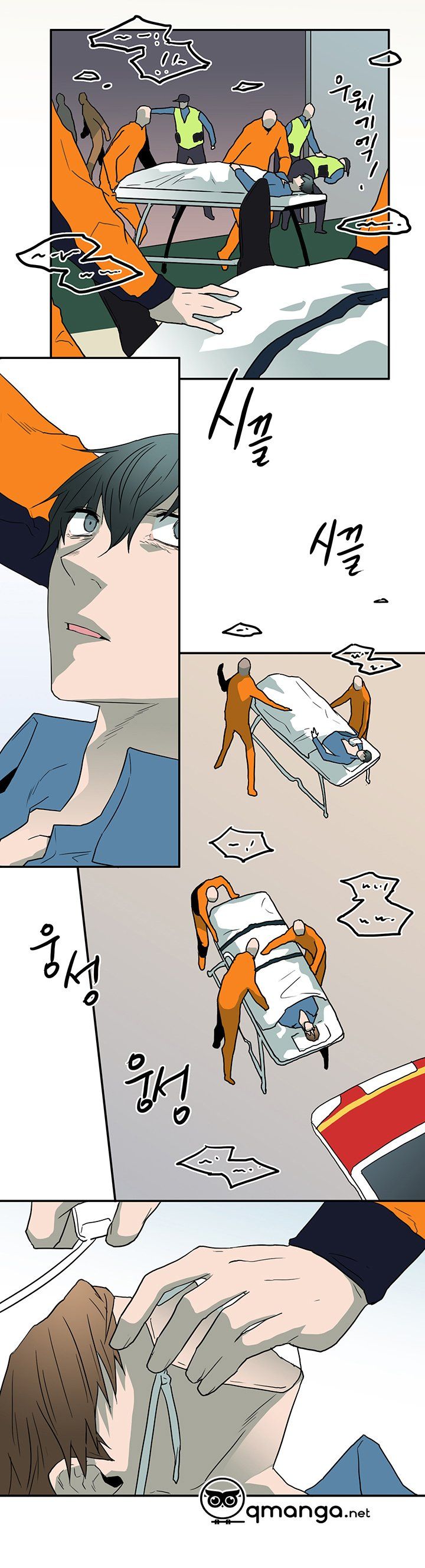 đọc truyện Dear Door Chương 24 ảnh 22 tại Thiên Thai Truyện