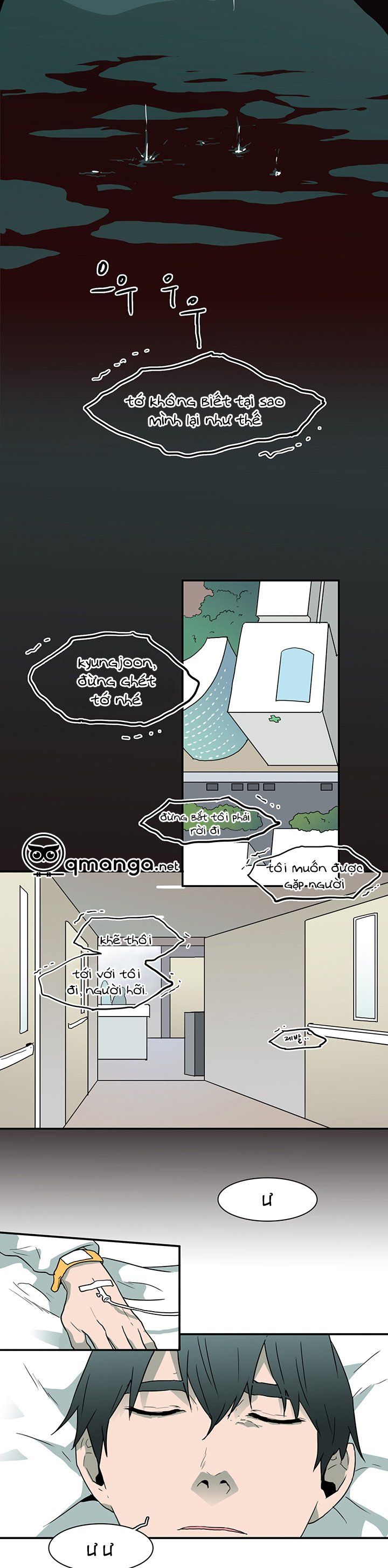 đọc truyện Dear Door Chương 24 ảnh 28 tại Thiên Thai Truyện