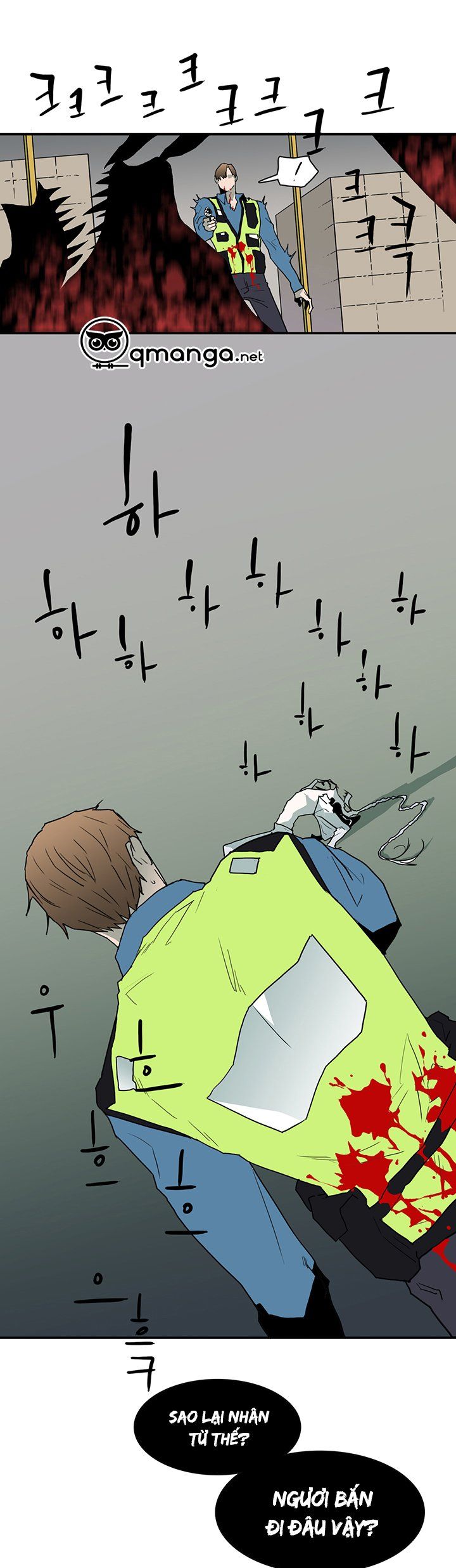 đọc truyện Dear Door Chương 24 ảnh 5 tại Thiên Thai Truyện