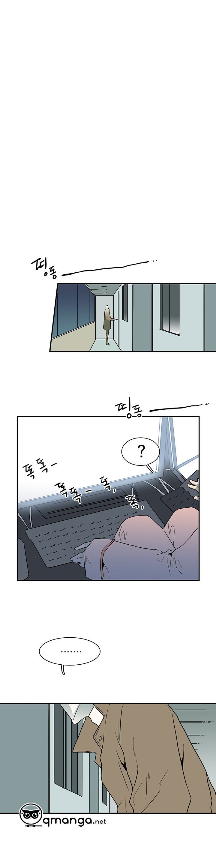 đọc truyện Dear Door Chương 27 ảnh 21 tại Thiên Thai Truyện