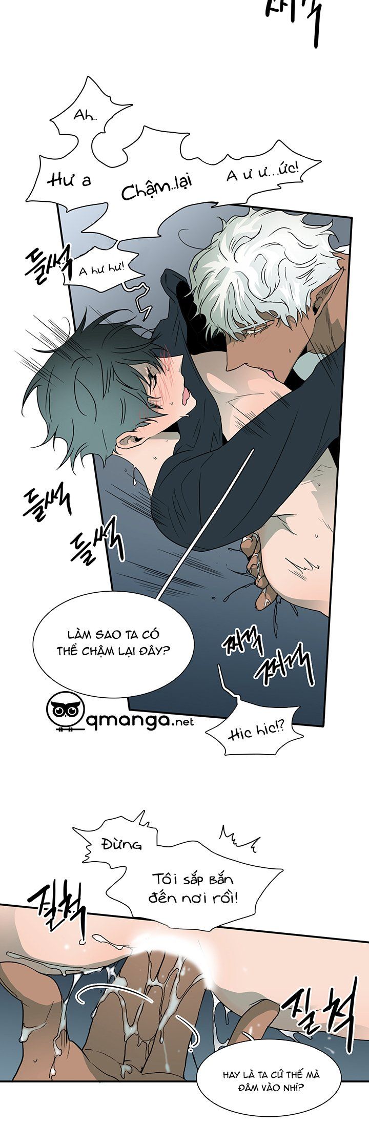 đọc truyện Dear Door Chương 27 ảnh 8 tại Thiên Thai Truyện