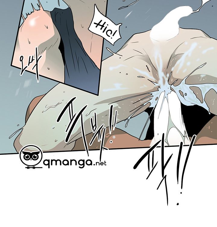 đọc truyện Dear Door Chương 29 ảnh 36 tại Thiên Thai Truyện