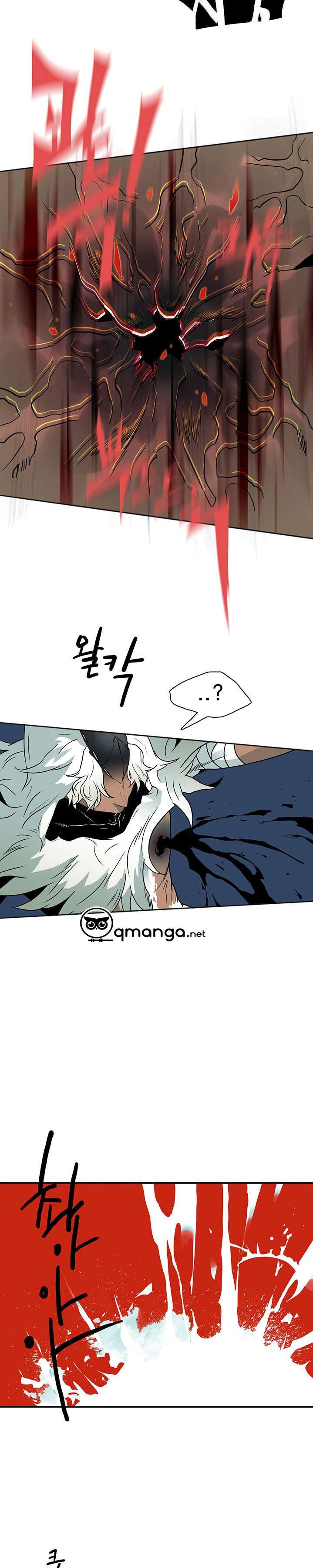 đọc truyện Dear Door Chương 3 ảnh 18 tại Thiên Thai Truyện