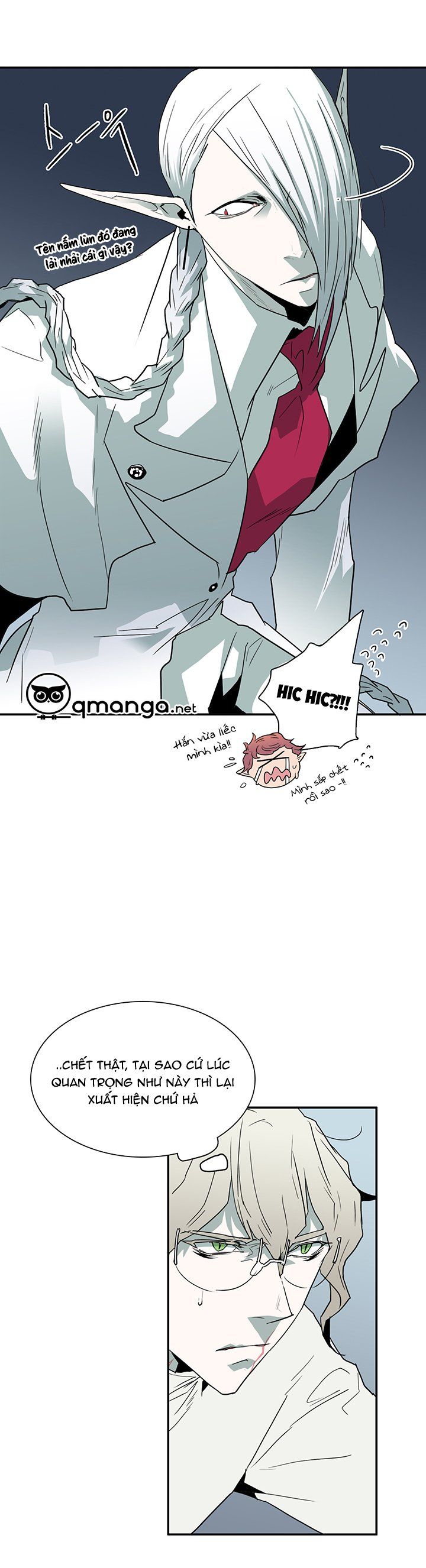 đọc truyện Dear Door Chương 32 ảnh 12 tại Thiên Thai Truyện