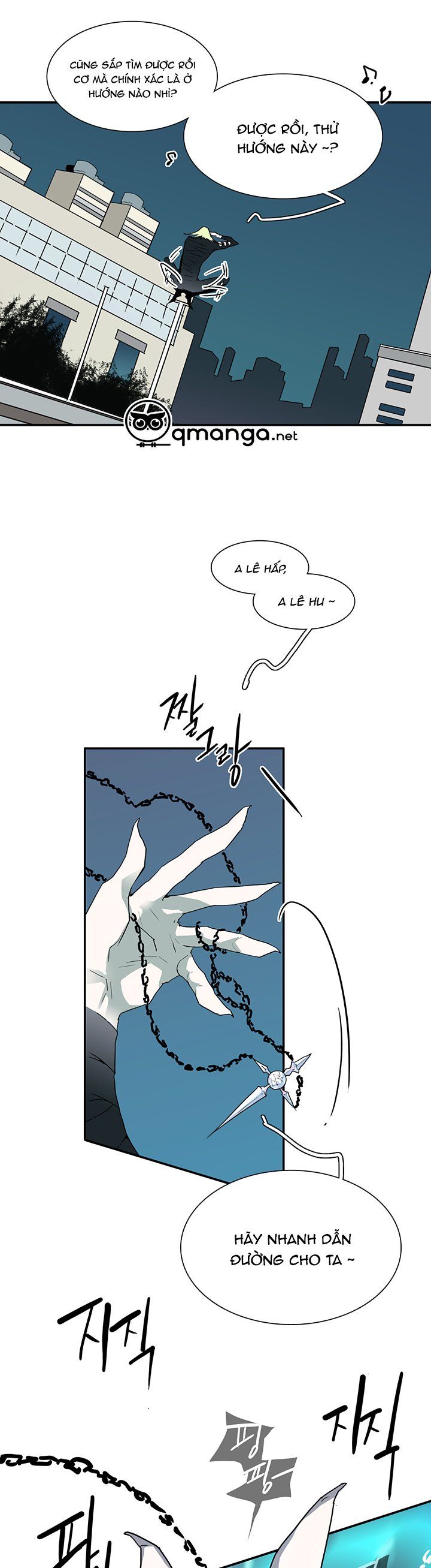 đọc truyện Dear Door Chương 33 ảnh 17 tại Thiên Thai Truyện