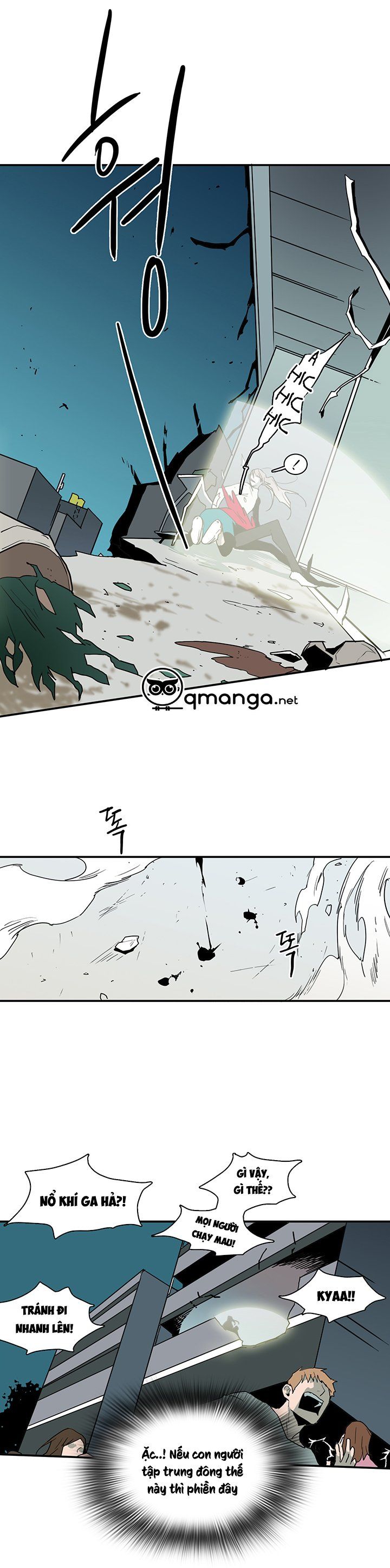 đọc truyện Dear Door Chương 35 ảnh 5 tại Thiên Thai Truyện