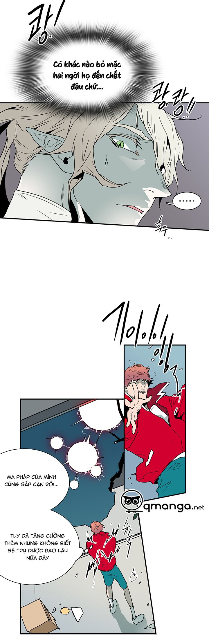 đọc truyện Dear Door Chương 37 ảnh 16 tại Thiên Thai Truyện