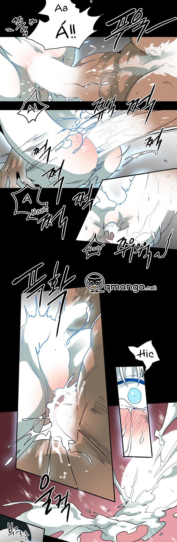 đọc truyện Dear Door Chương 37 ảnh 23 tại Thiên Thai Truyện