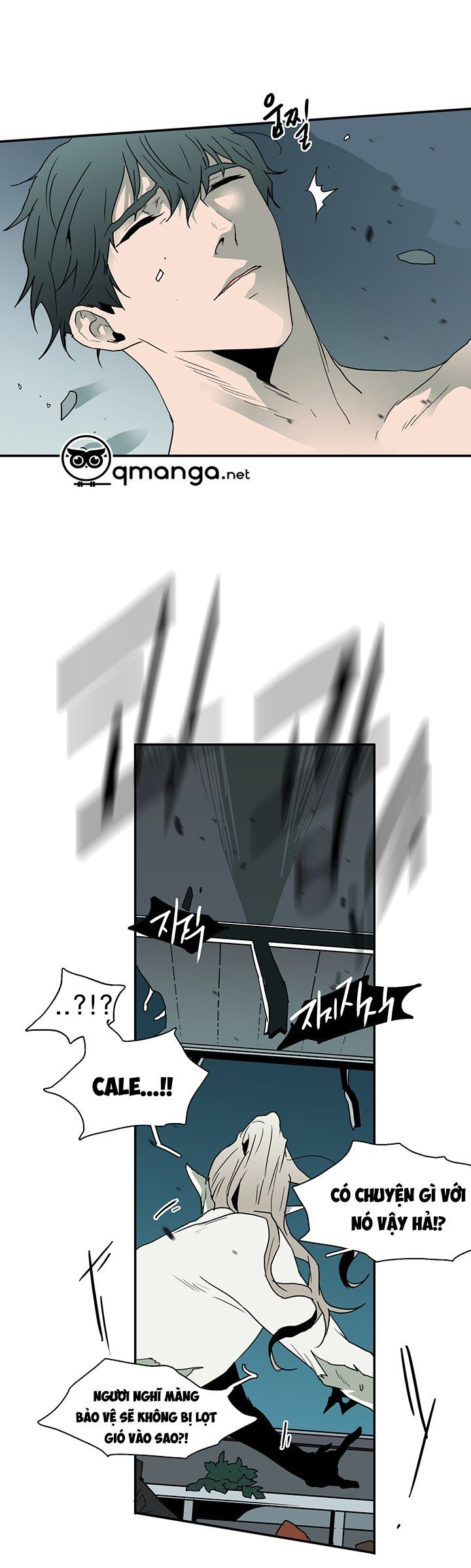 đọc truyện Dear Door Chương 37 ảnh 11 tại Thiên Thai Truyện