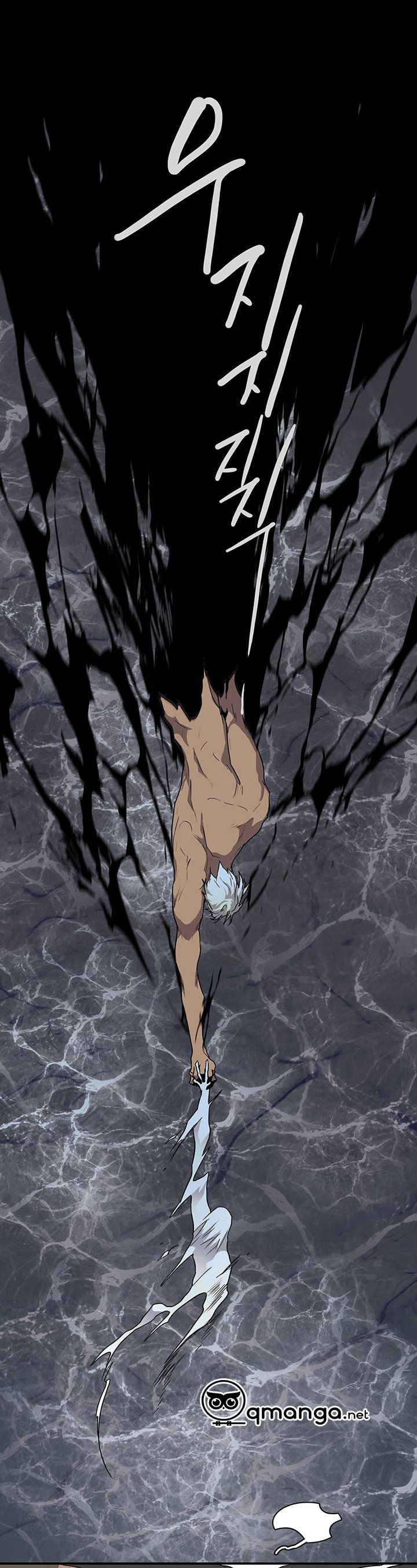 đọc truyện Dear Door Chương 38 ảnh 31 tại Thiên Thai Truyện