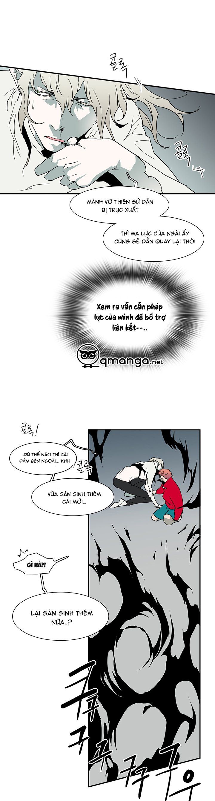 đọc truyện Dear Door Chương 38 ảnh 5 tại Thiên Thai Truyện