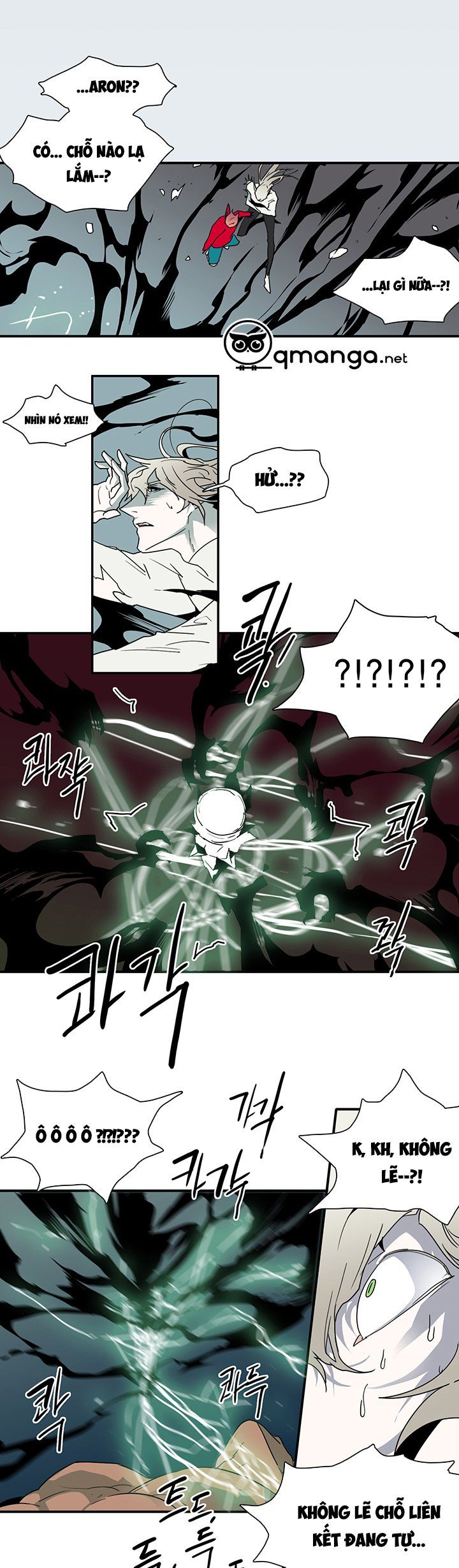 đọc truyện Dear Door Chương 38 ảnh 37 tại Thiên Thai Truyện