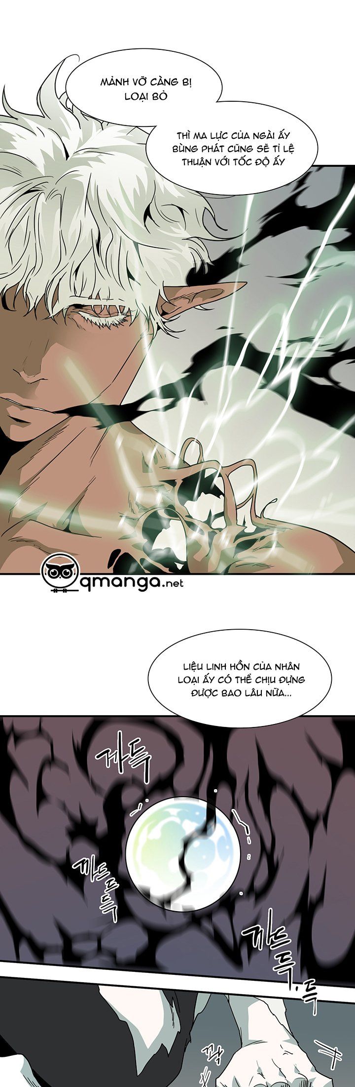 đọc truyện Dear Door Chương 38 ảnh 9 tại Thiên Thai Truyện