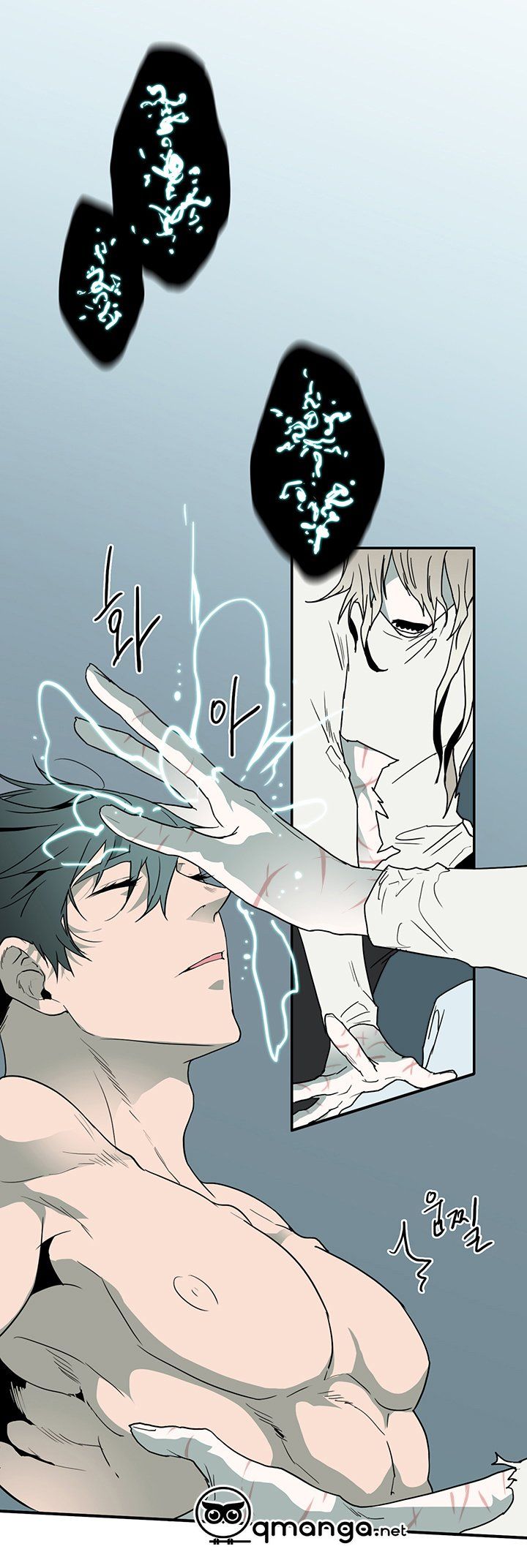 đọc truyện Dear Door Chương 39 ảnh 4 tại Thiên Thai Truyện