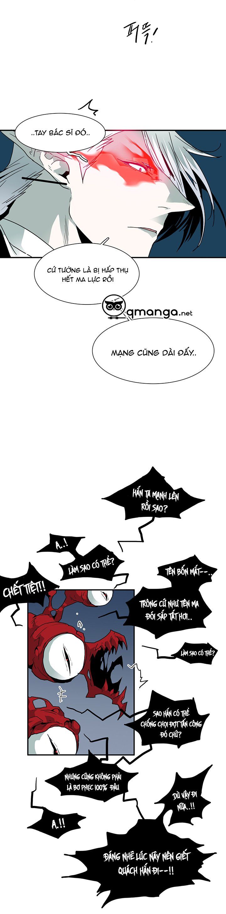 đọc truyện Dear Door Chương 41 ảnh 25 tại Thiên Thai Truyện