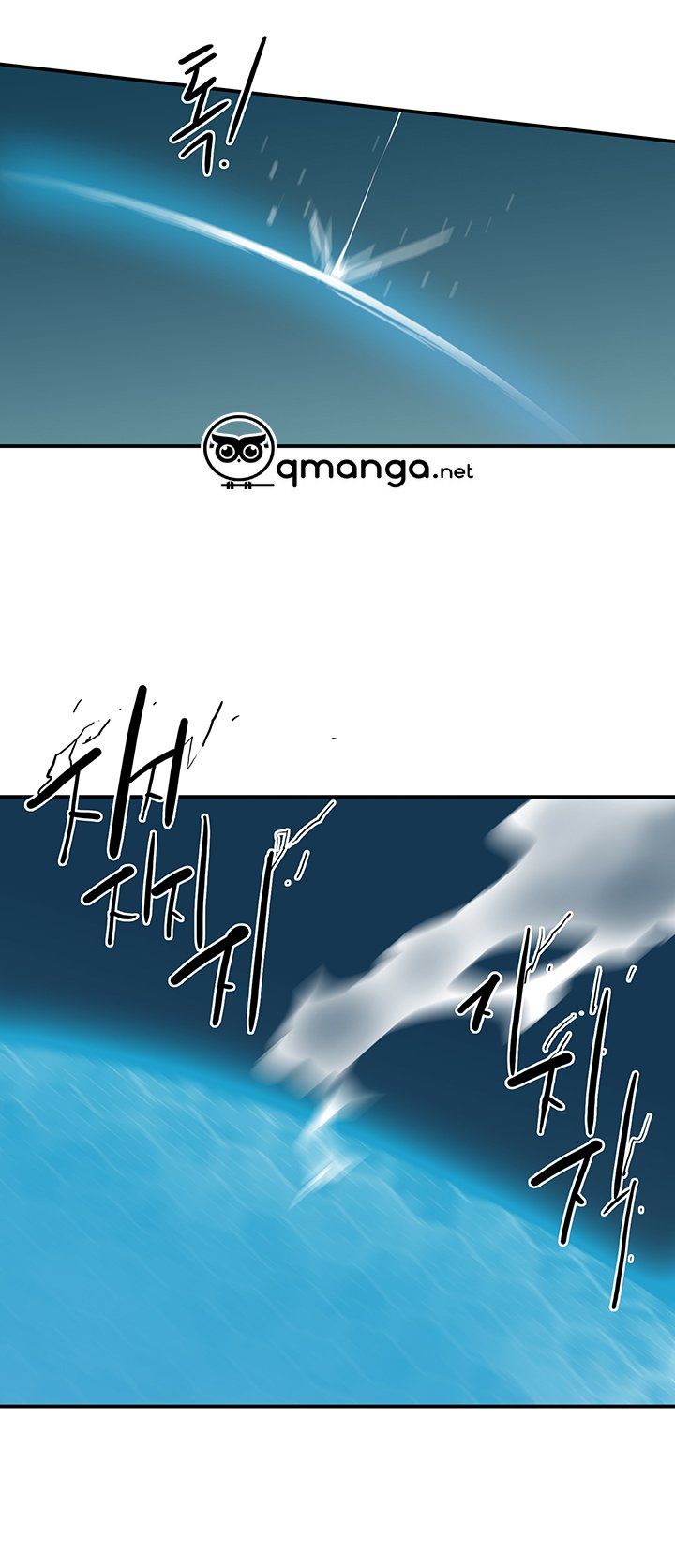 đọc truyện Dear Door Chương 41 ảnh 6 tại Thiên Thai Truyện