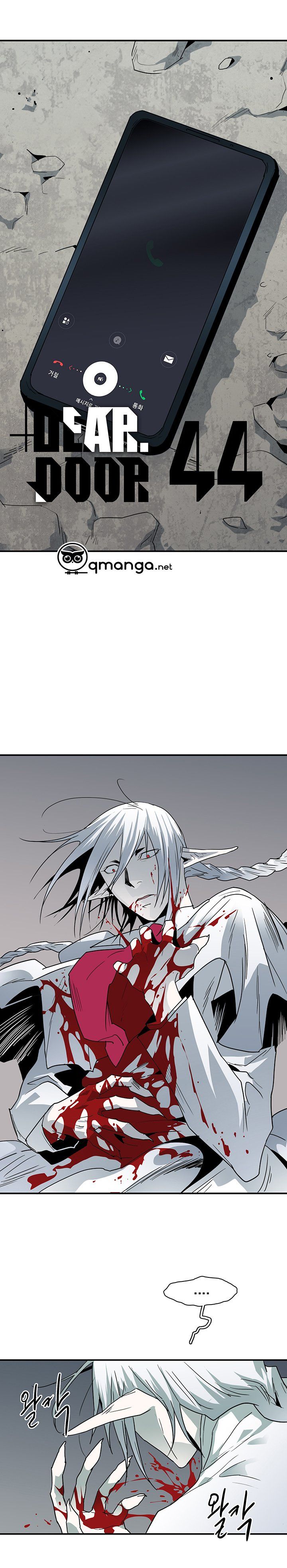 đọc truyện Dear Door Chương 44 ảnh 4 tại Thiên Thai Truyện