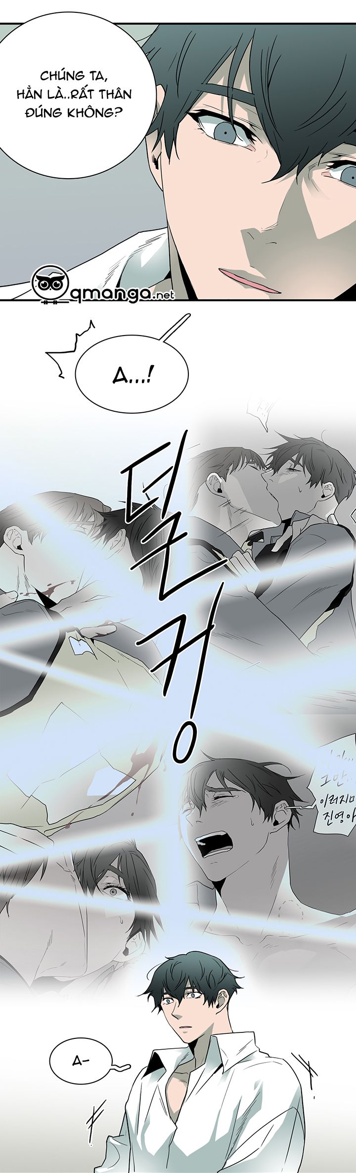 đọc truyện Dear Door Chương 45 ảnh 18 tại Thiên Thai Truyện