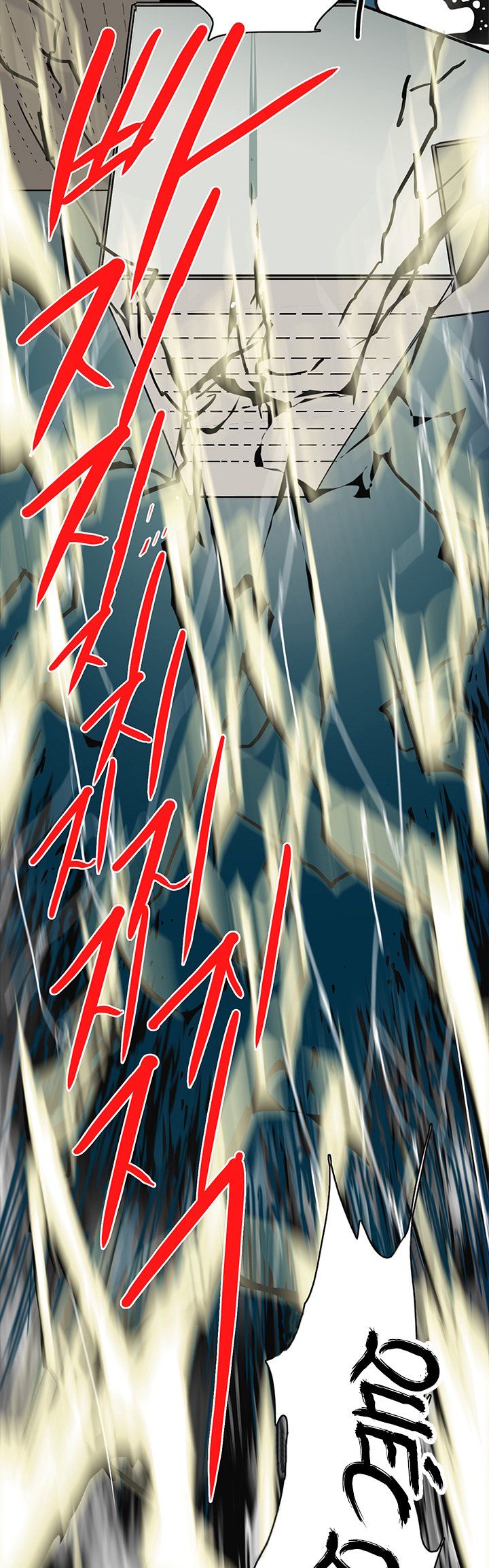 đọc truyện Dear Door Chương 46 ảnh 32 tại Thiên Thai Truyện