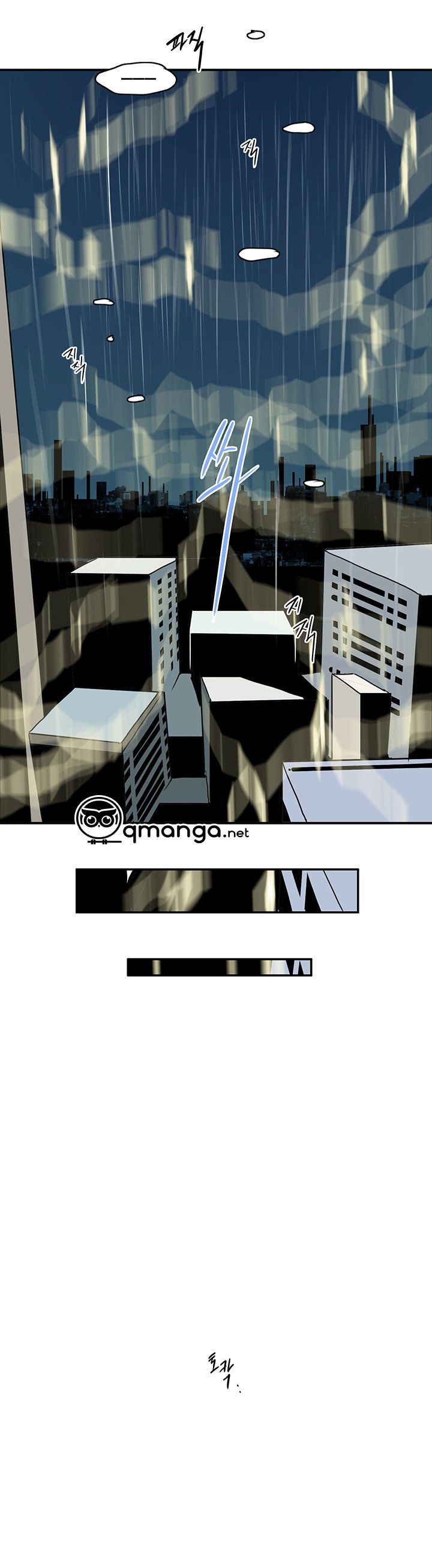 đọc truyện Dear Door Chương 46 ảnh 35 tại Thiên Thai Truyện